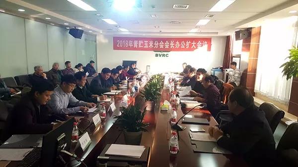 1546934938.jpg 微信图片_20190108153905.jpg