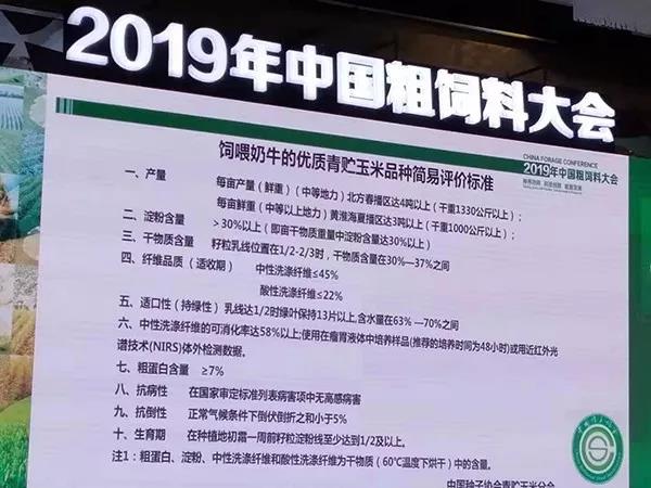 1553503314.jpg 微信图片_20190325164116.jpg