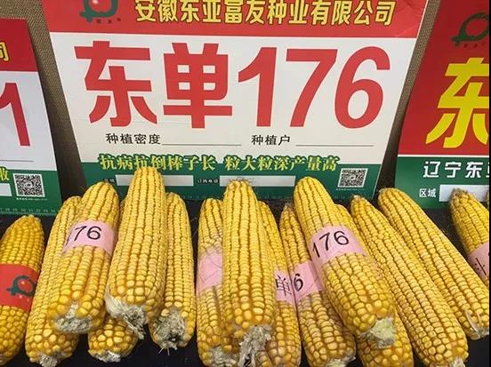 1553584841.jpg 微信图片_20190326151107.jpg