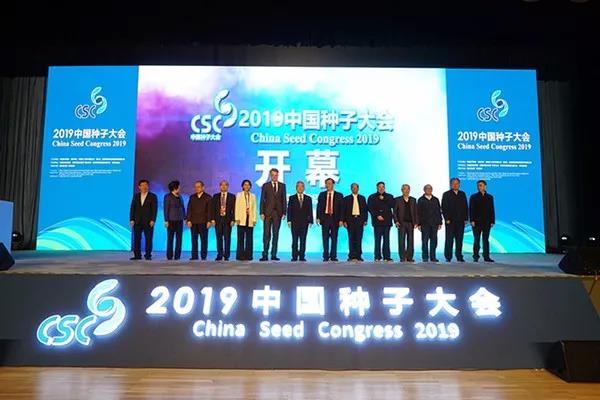 1554196853.jpg 微信图片_20190402171947.jpg