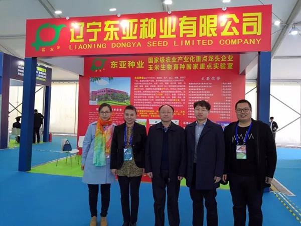 1554196867.jpg 微信图片_20190402171953.jpg