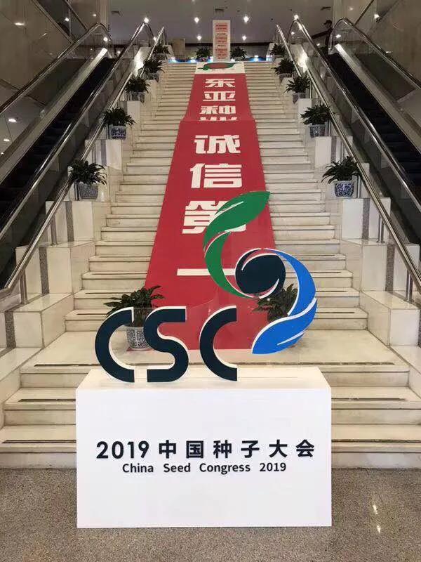 1554196874.jpg 微信图片_20190402171956.jpg