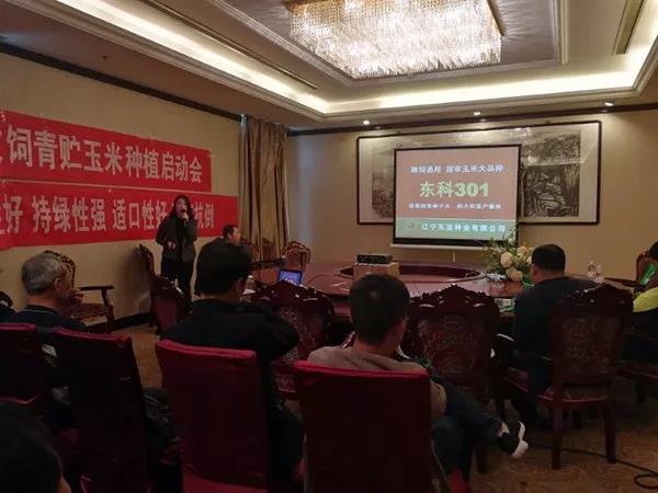 1557188821.jpg 微信图片_20190507082550.jpg