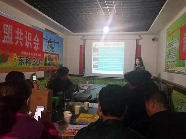 1557188828.jpg 微信图片_20190507082554.jpg