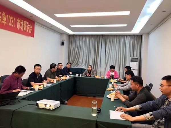 1558337606.jpg 微信图片_20190520153005.jpg