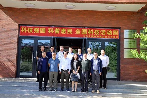 1559031053.jpg 微信图片_20190528160731.jpg