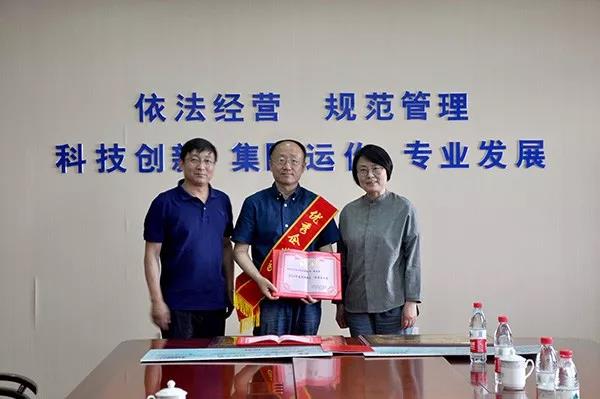 1559367627.jpg 微信图片_20190601133201.jpg