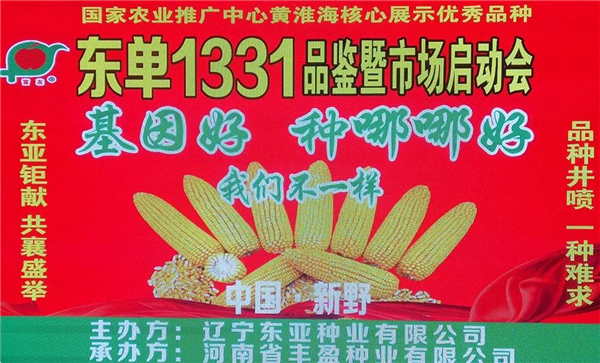 1566288125.jpg 微信图片_20190820154754.jpg