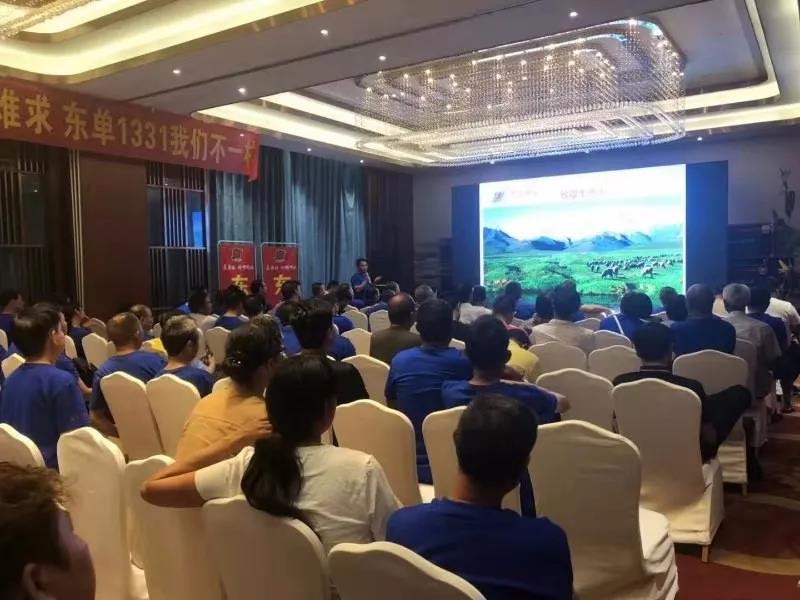 1566288162.jpg 微信图片_20190820155214.jpg