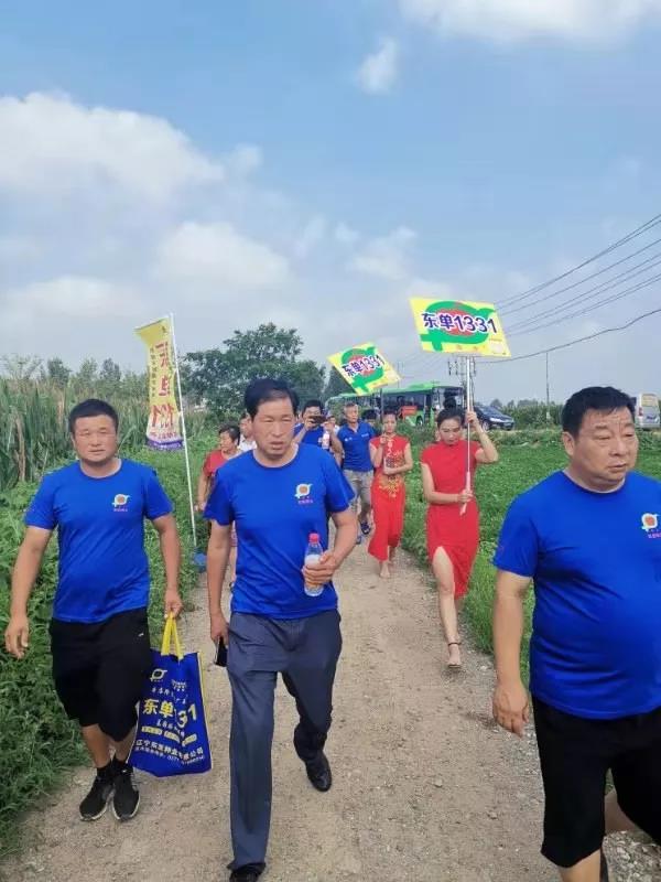 1566288180.jpg 微信图片_20190820155218.jpg