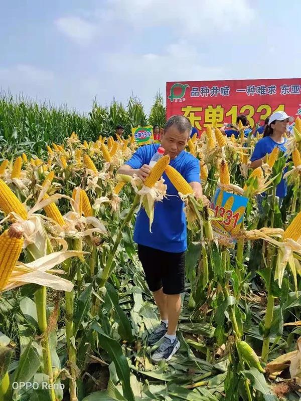 1566288194.jpg 微信图片_20190820155223.jpg