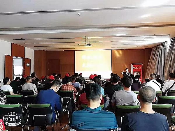 1567578926.jpg 微信图片_20190904141907.jpg