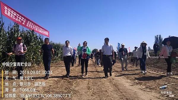 1567579325.jpg 微信图片_20190904130618.jpg