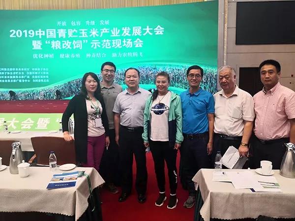 1567579343.jpg 微信图片_20190904130641.jpg