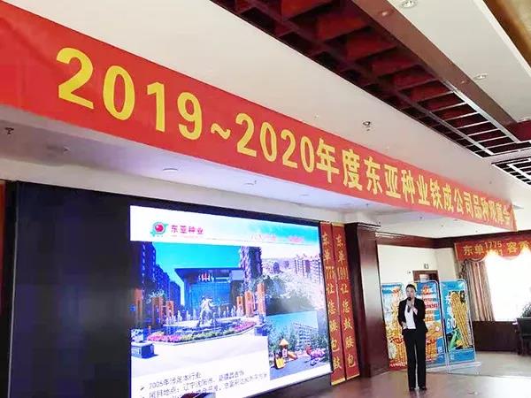 1569034616.jpg 微信图片_20190921104903.jpg