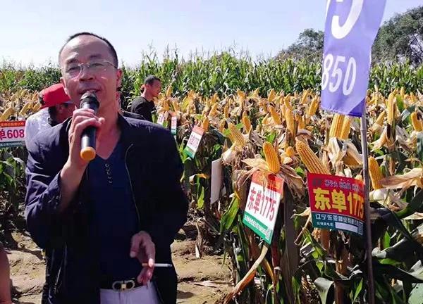 1569034637.jpg 微信图片_20190921104917.jpg