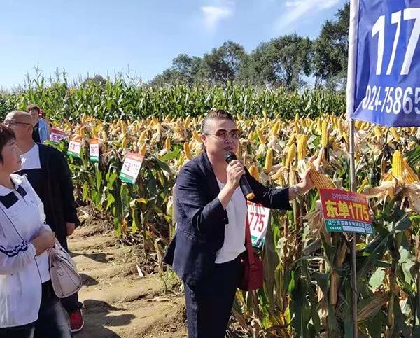 1569034645.jpg 微信图片_20190921104921.jpg