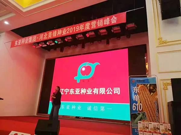 1569034819.jpg 微信图片_20190921105832.jpg