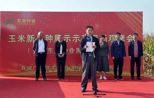 1569034954.jpg 微信图片_20190921110130.jpg