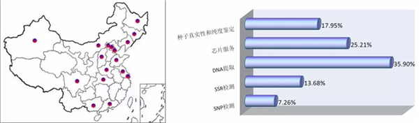 1569399533.jpg 微信图片_20190925152940.jpg