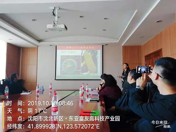 1571041213.jpg 微信图片_20191014161942.jpg