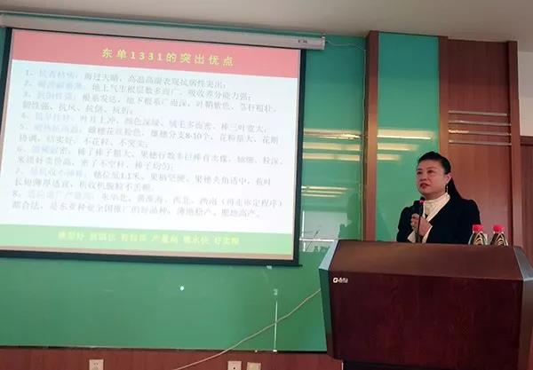 1571897365.jpg 微信图片_20191024140609.jpg