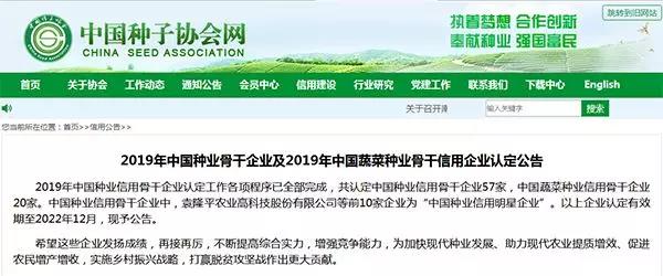 1576046644.jpg 微信图片_20191211144314.jpg