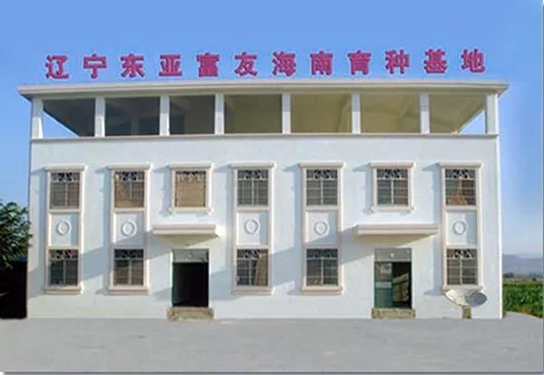 1577247348.jpg 微信图片_20191225121528.jpg