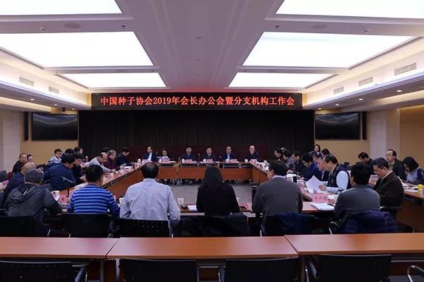 1577247742.jpg 微信图片_20191225122123.jpg