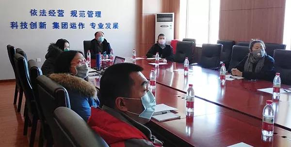 1581579641.jpg 微信图片_20200213153925.jpg