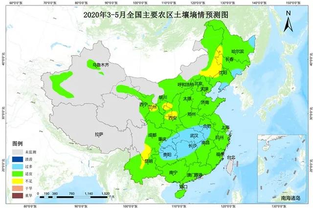 1583888992.jpg 微信图片_20200311090934.jpg