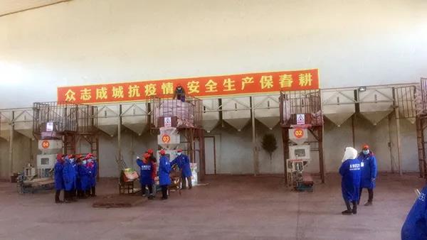 1584080296.jpg 微信图片_20200313141709.jpg