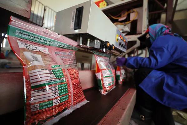 1585454797.jpg 微信图片_20200329120551.jpg