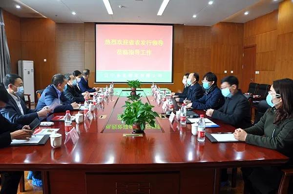 1586392269.jpg 微信图片_20200409082912.jpg