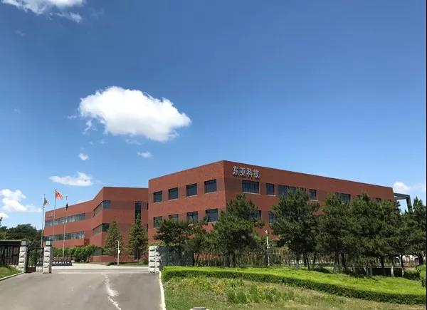 1588575275.jpg 微信图片_20200504145342.jpg