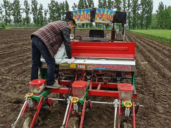 1589441804.jpg 微信图片_20200514153608.jpg