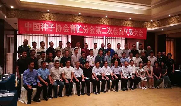 1600073262.jpg 微信图片_20200914164713.jpg