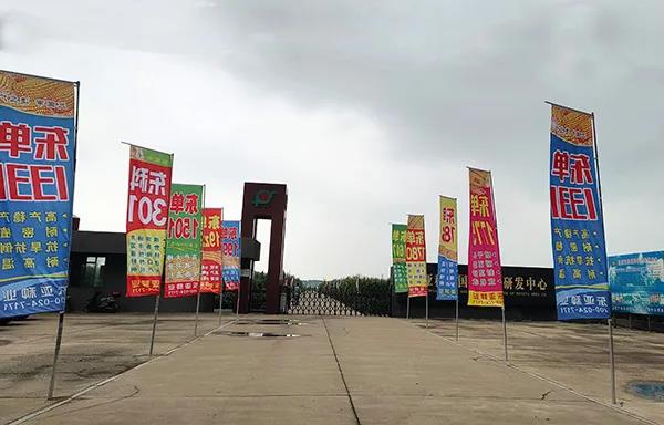 1600310889.jpg 微信图片_20200917104730.jpg