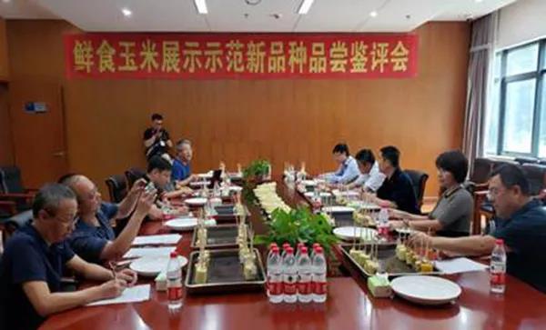 1600311225.jpg 微信图片_20200917105238.jpg