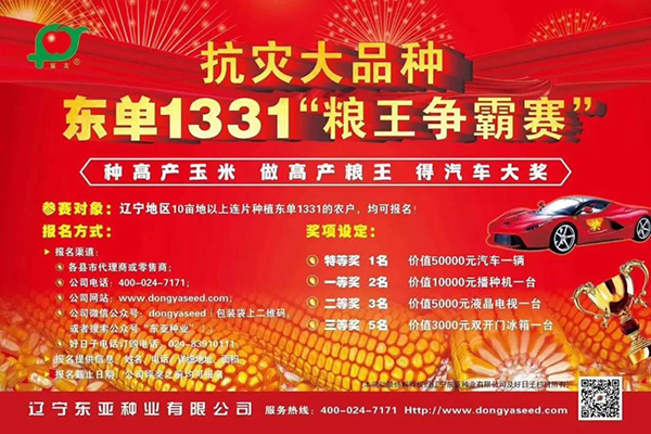 1603871383.jpg 微信图片_20201028154244.jpg