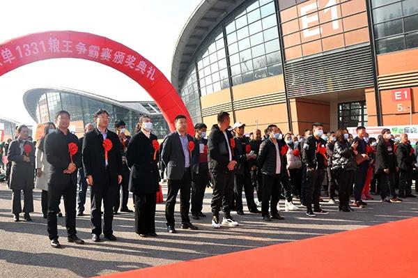 1605495277.jpg 微信图片_20201116105318.jpg