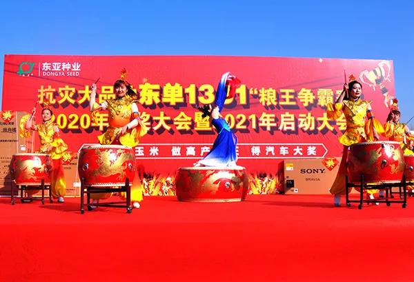 1605495398.jpg 微信图片_20201116105604.jpg