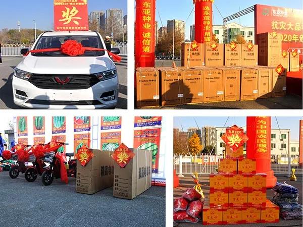 1605495420.jpg 微信图片_20201116105614.jpg