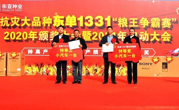 1605495434.jpg 微信图片_20201116105624.jpg