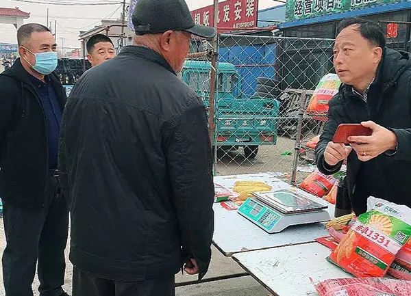 1609114464.jpg 640.webp.jpg