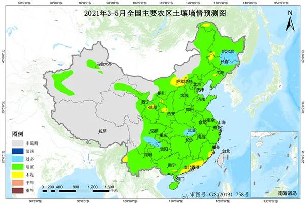 1615940116.jpg 微信图片_20210317081430.jpg