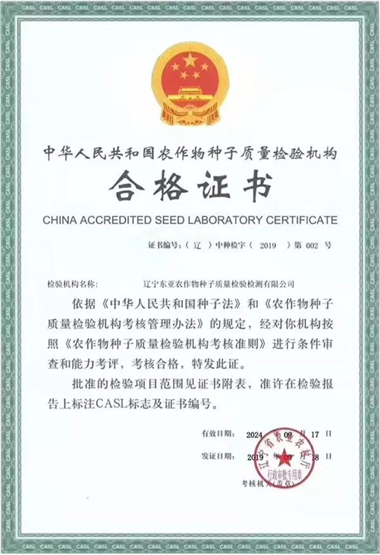 1616303292.jpg 微信图片_20210321130406.jpg