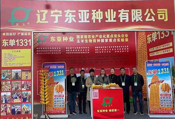 1635300973.jpg 微信图片_20211027101536.jpg