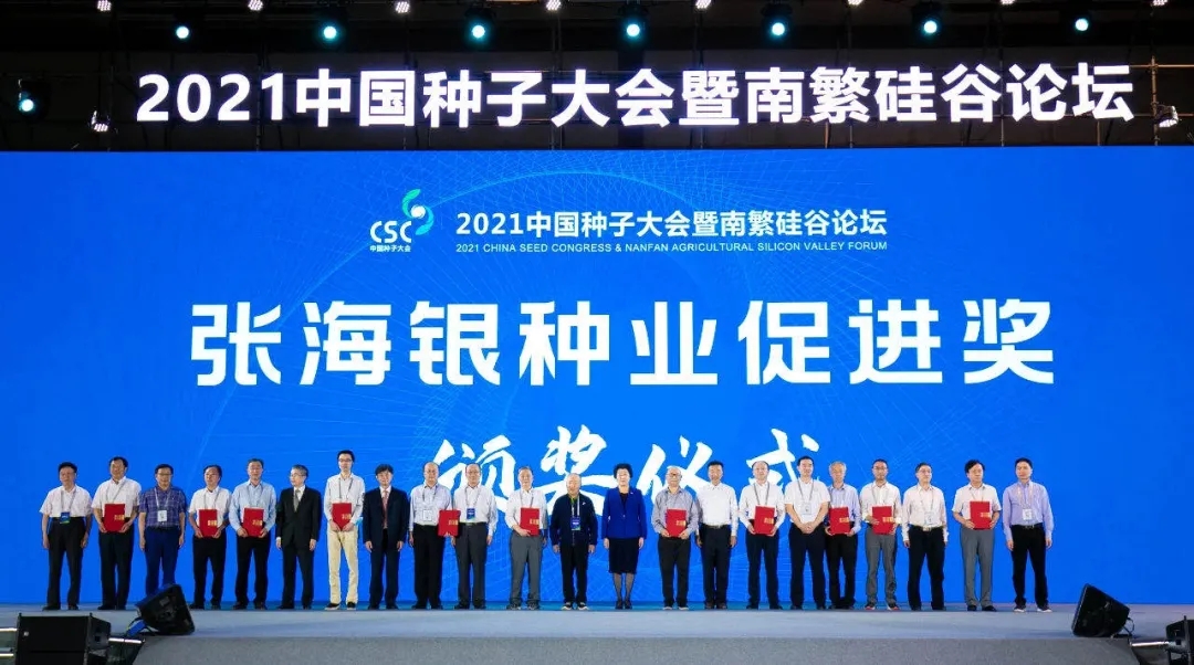 1640911622.jpg 1640911622.jpg