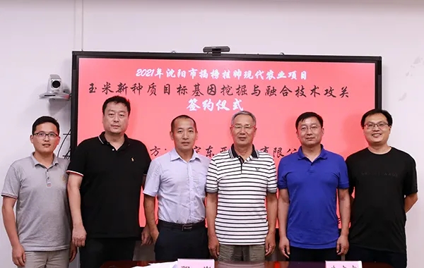 1640911740.jpg 640.webp (11).jpg